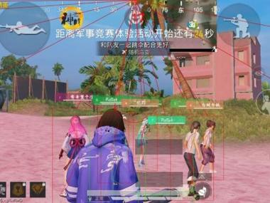 和平精英玩霰弹枪时开辅助瞄准吗（和平精英摇头枪要开辅助瞄准吗）