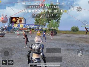 和平精英天神辅助怎么下载（和平精英二郎神辅助怎么下载）